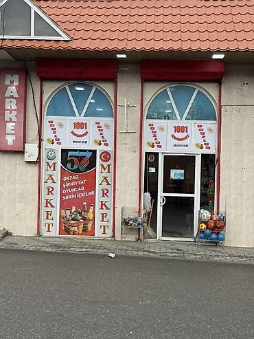 Salam Şəmkirdə çox təcili hazır biznes satılır mağazamız qarışıq - şəkil 2