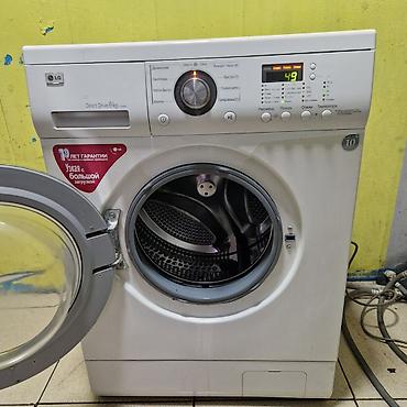 Paltaryuyan maşın LG, 6 kq, İşlənmiş, Avtomat, Qurutma var, Kredit yoxdur, Ödənişli çatdırılma - şəkil 2