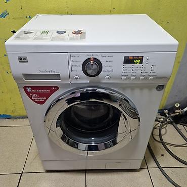 Paltaryuyan maşın LG, 6 kq, İşlənmiş, Avtomat, Qurutma var, Kredit yoxdur, Ödənişli çatdırılma - şəkil 3