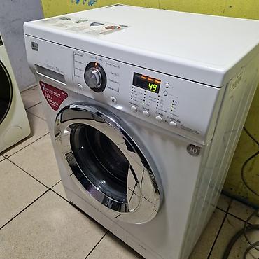 Paltaryuyan maşın LG, 6 kq, İşlənmiş, Avtomat, Qurutma var, Kredit yoxdur, Ödənişli çatdırılma - şəkil 4