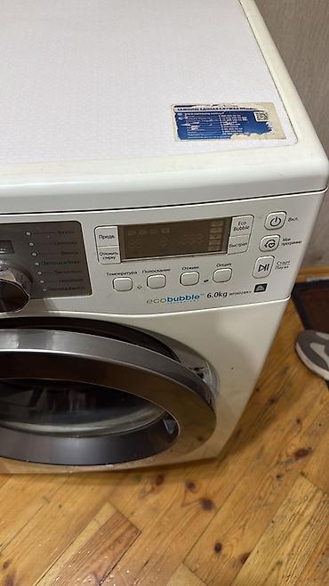 Paltaryuyan maşın Samsung – EcoBubble, 6.0 kq İşləkdi və yaxşı - şəkil 3