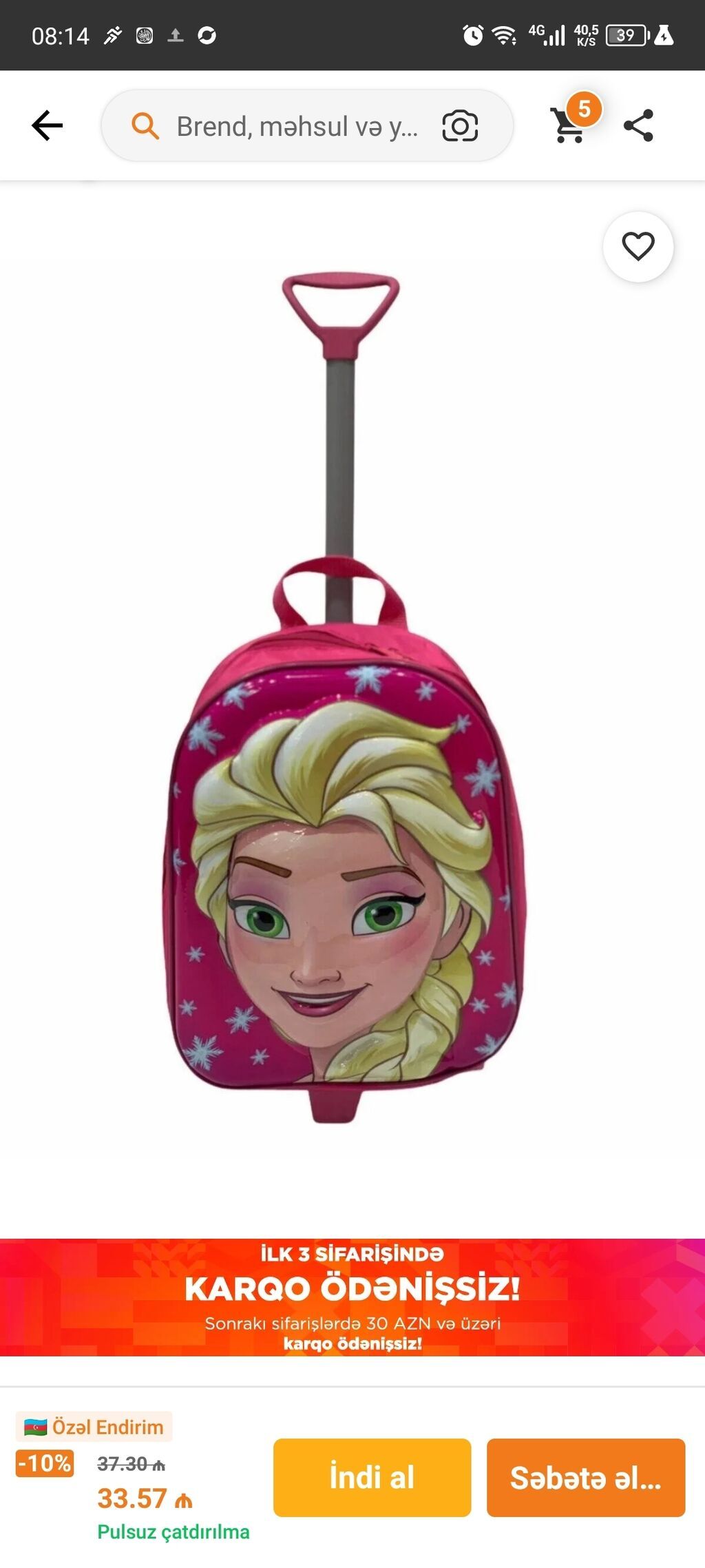 Uşaq üçün çəkilə bilən çamadan-tipli çanta. Xüsusiyyətlər: - Parlaq