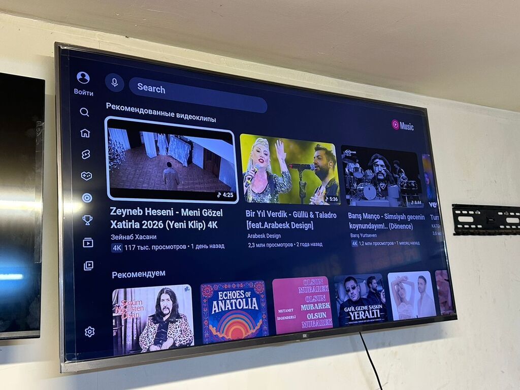 Mi . ! Ideal veziyyette ! Ustada olmayib yeniden ferqlenmir !