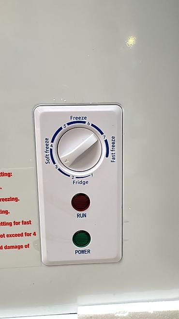 Qapalı dondurucu, Çin - şəkil 4