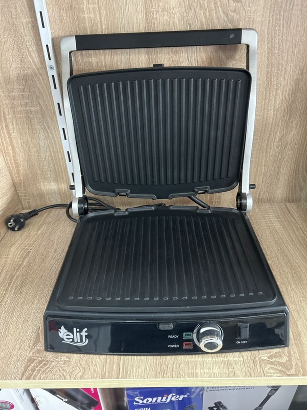 Qril Elif, rəng - Qara, Pulsuz çatdırılma