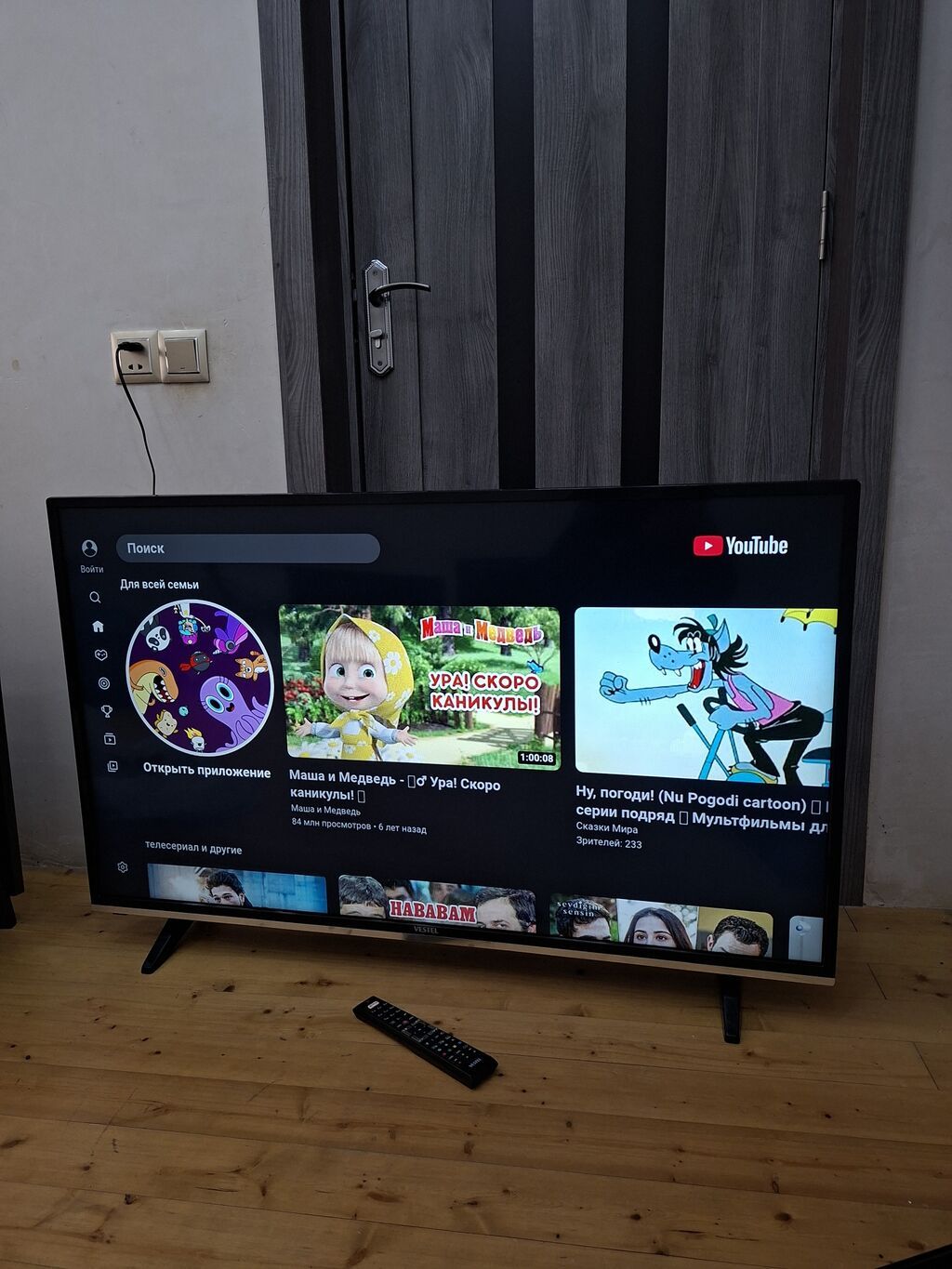 Televizor Vestel LED ekran 50" FHD (1920x1080), Ödənişli çatdırılma