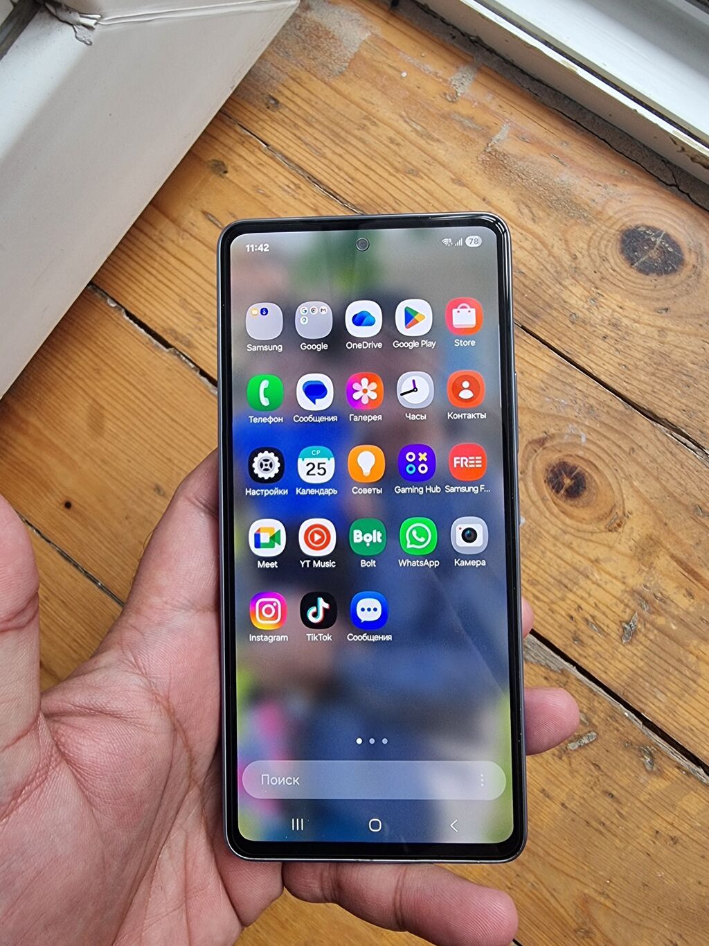 Samsung Galaxy A53 5G, 128 GB, rəng - Göy, Zəmanət, İki sim kartlı, Face ID