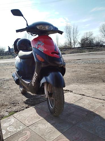 Moon brand - şəkil 2