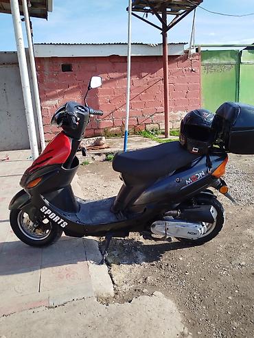 Moon brand - şəkil 3