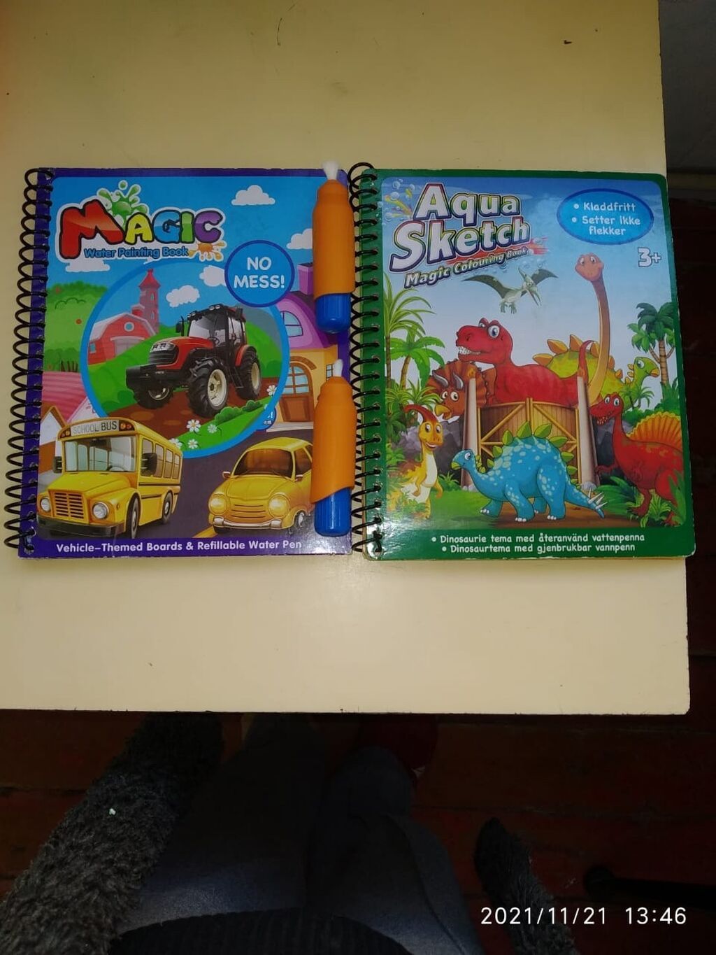 Su ile boyama zamanı şekil canlanır fırşası var. Mehsul Bakı şəh