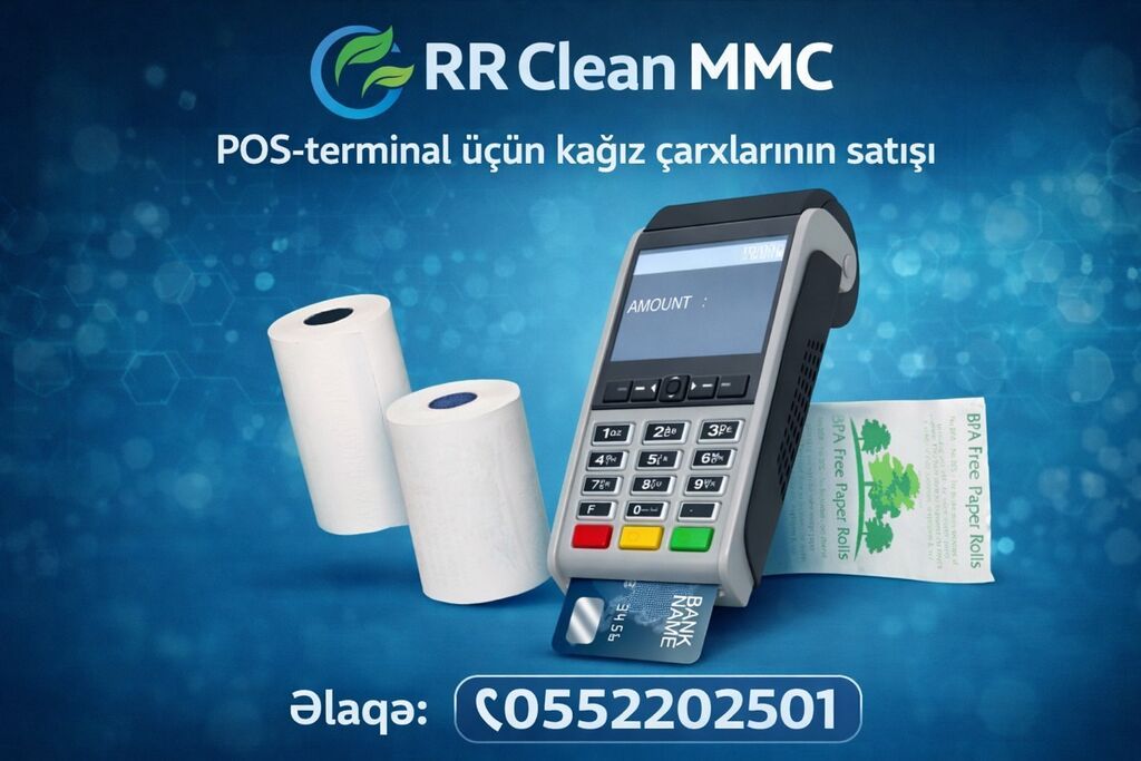 POS-terminallar üçün termal kağız çarxları - RR Clean MMC istehlakı