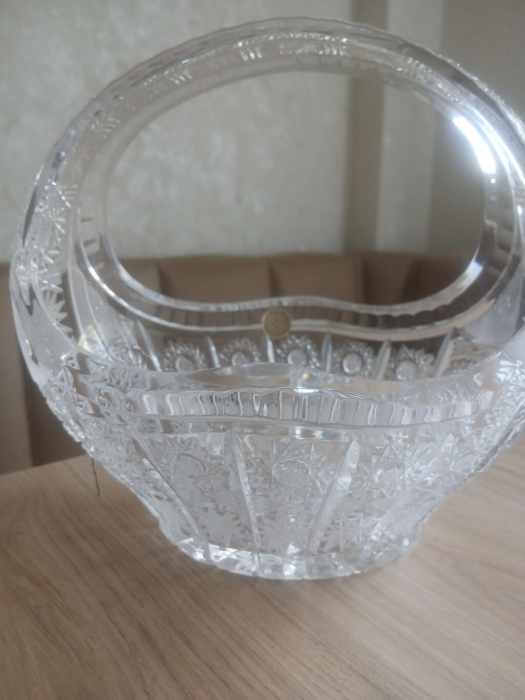 Boqema xrustal konfetniça və ya kiçik meyvə qabı Uzununa 21 sm