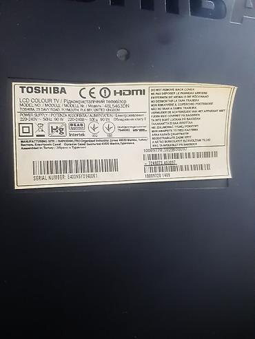 Televizor Toshiba LED ekran 48" FHD (1920x1080), Ödənişli çatdırılma - şəkil 3