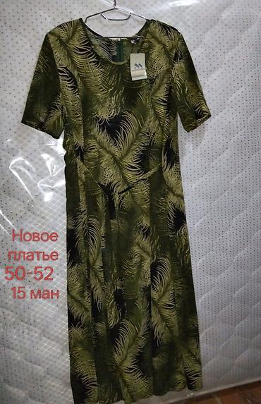 Gündəlik don, Maksi, 2XL - şəkil 2