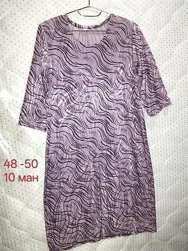 Gündəlik don, Maksi, 2XL - şəkil 5