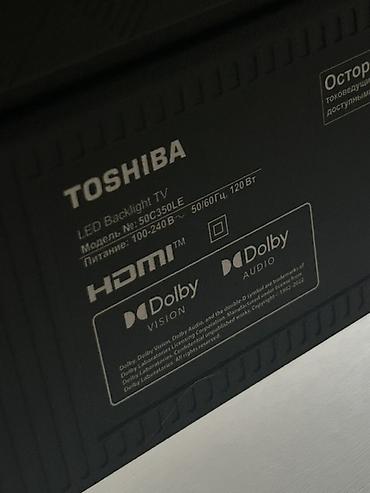 Televizor Toshiba LED ekran 50" - şəkil 5