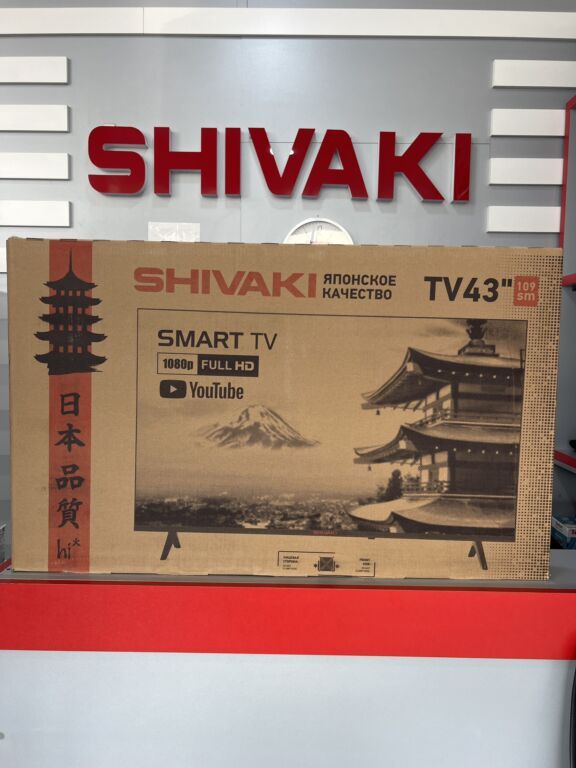 Yeni Televizor Shivaki LED ekran 43" FHD (1920x1080), Ünvandan götürmə, Ödənişli çatdırılma, Rayonlara çatdırılma