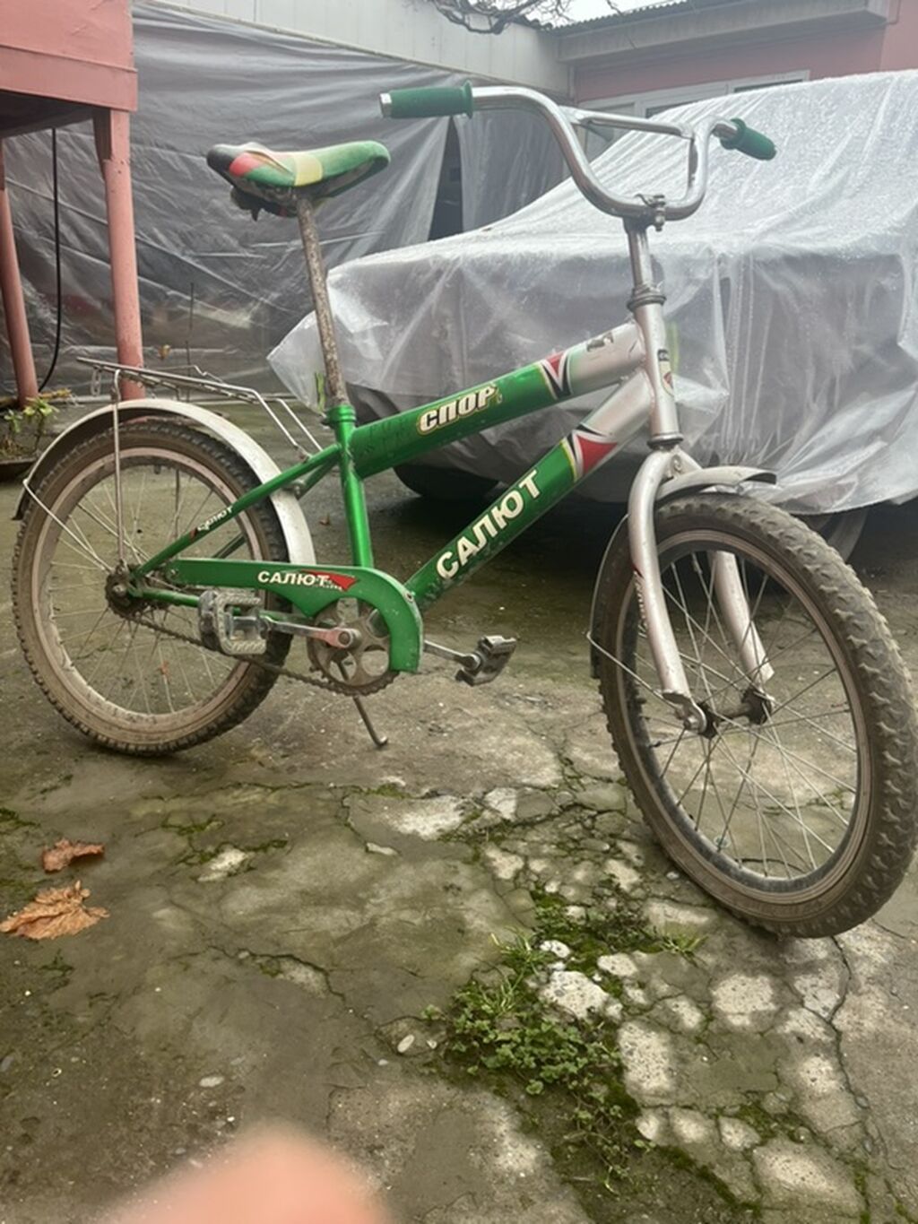 Yeni İki təkərli Uşaq velosipedi 20", sürətlərin sayı: 1, Pulsuz çatdırılma