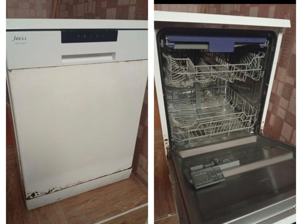 Kod 82 33 Qab yuyan satilir 130 azn Unvan Binə qesebesi . Xumar