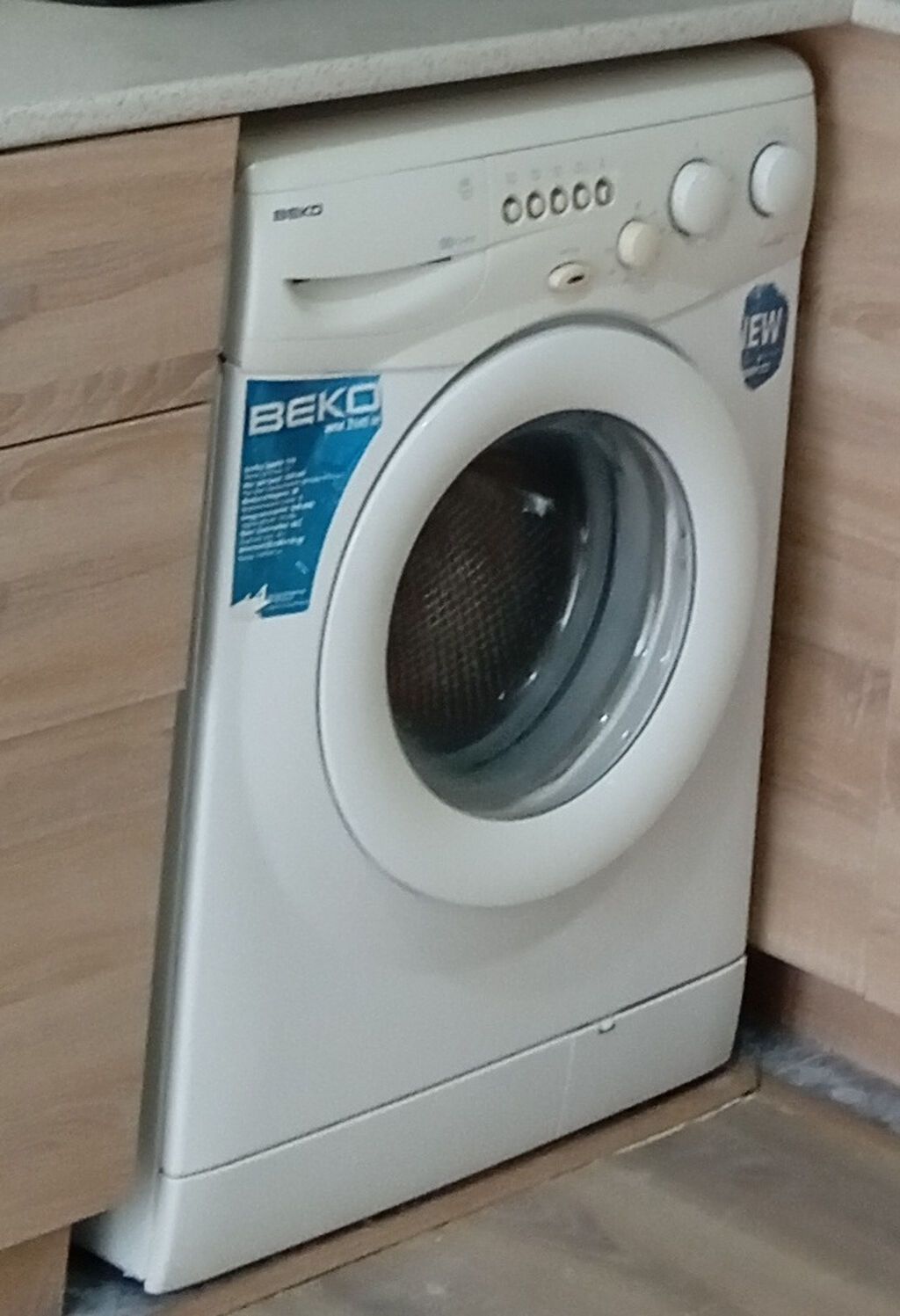 Paltaryuyan maşın Beko, 6 kq, İşlənmiş, Avtomat, Ünvandan götürmə