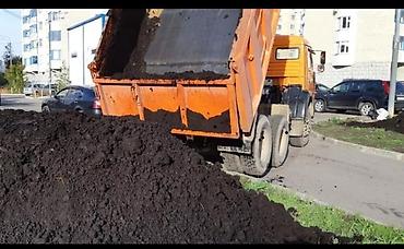 Şəhid ailələrinə çatdırılma pulsuzdur. Qara torpaq Şamaxı İsmayıllı - şəkil 2