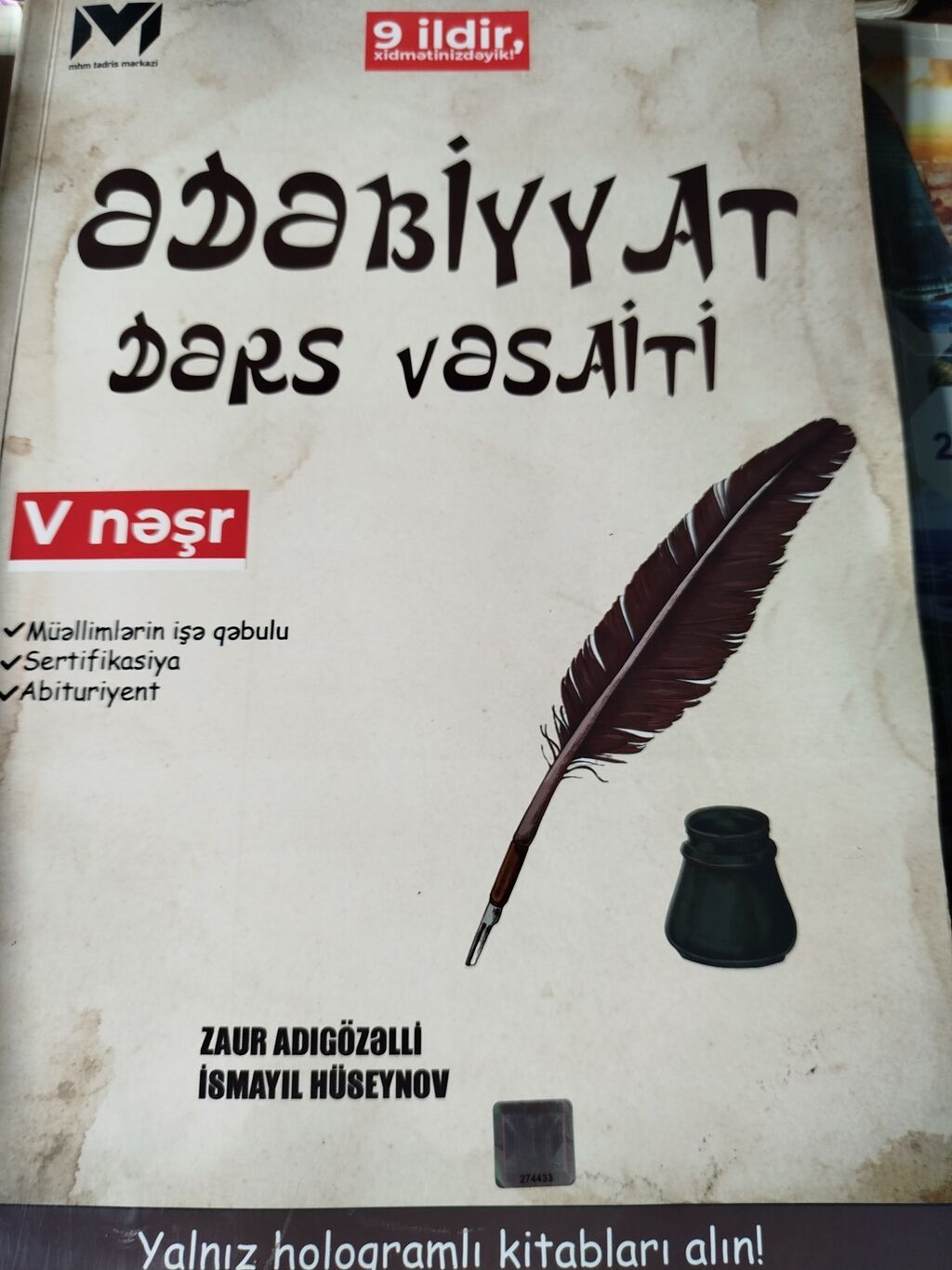 Edebiyyat ders vesaiti 3 cu ixtisas qrupuna hazirlasan Abituryent ve