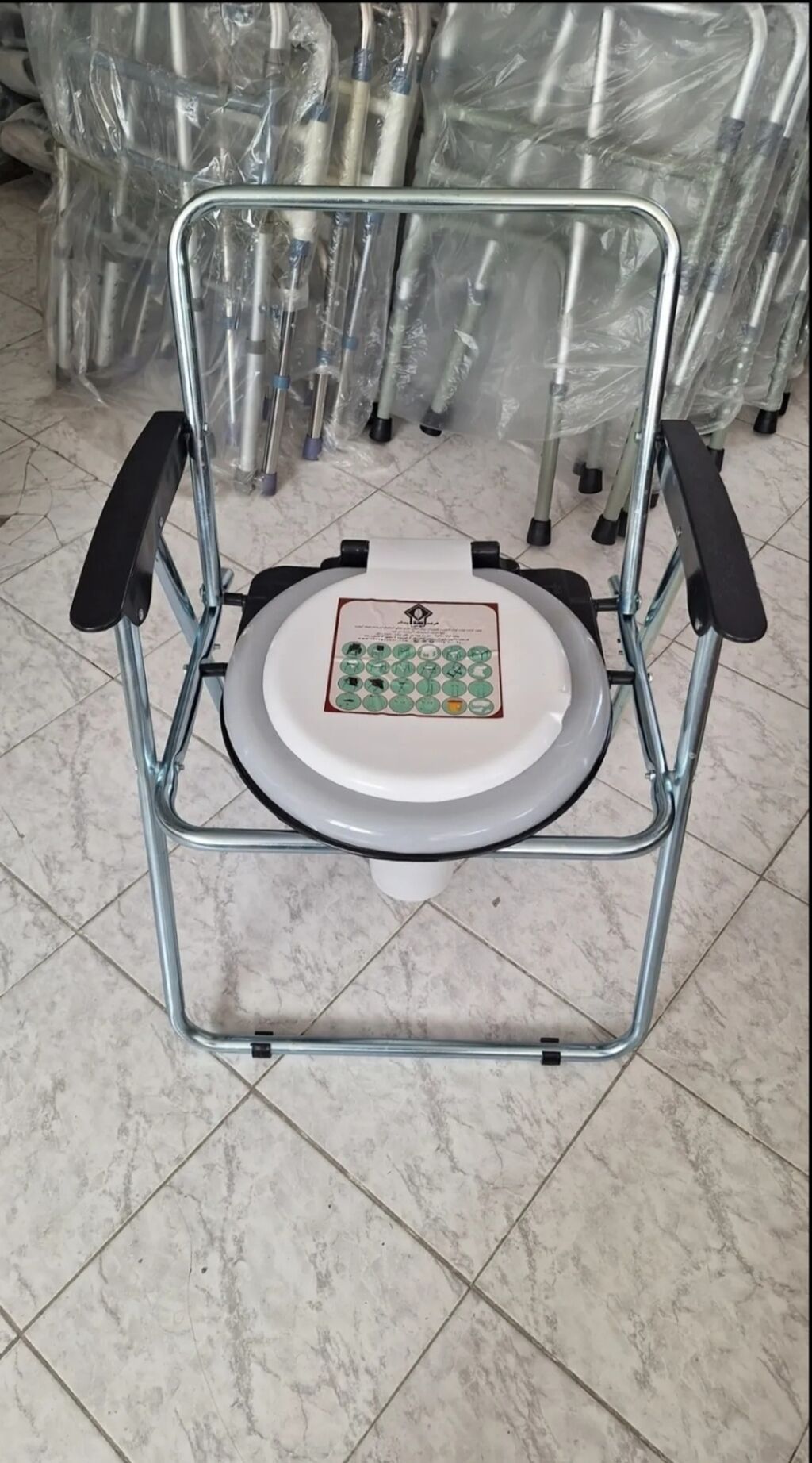 Digər tibbi məhsullar