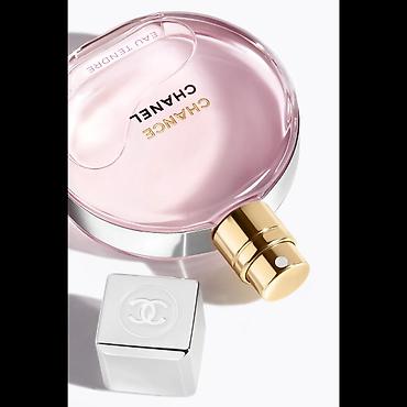 ✨ CHANEL CHANCE – Premium Class ✨ Zərif, təravətli və unudulmaz qoxu! - şəkil 2