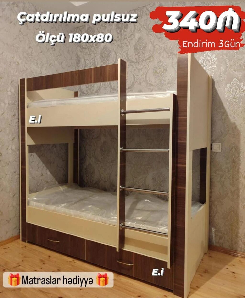 Oğlan və qız üçün, Çarpayı, Matras ilə, Siyirməli, Taxta