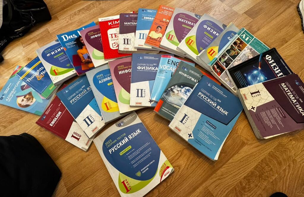 1 ədədi 4 və ya 5 azn-dir