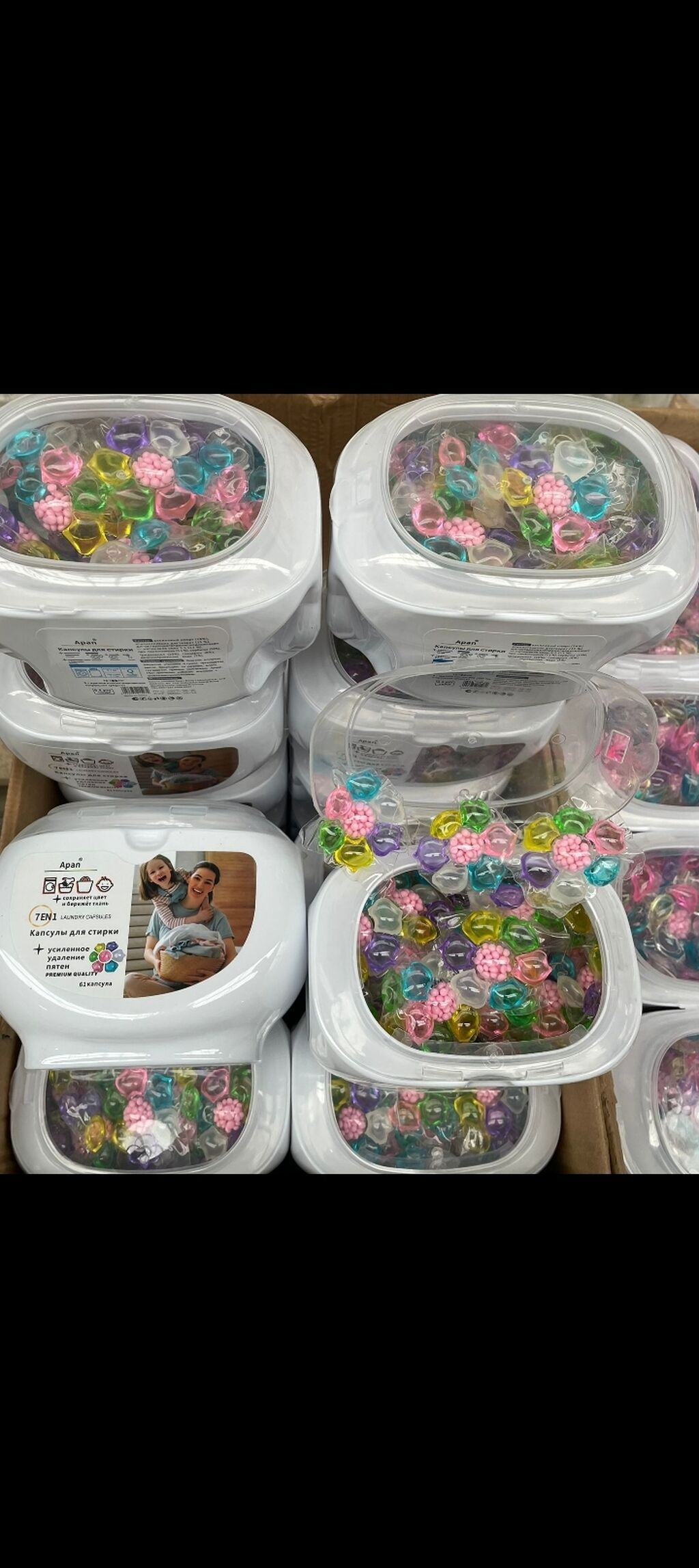 7-in-1 paltar yuma kapsulları – qablaşdırmada rəngarəng jel kapsullar