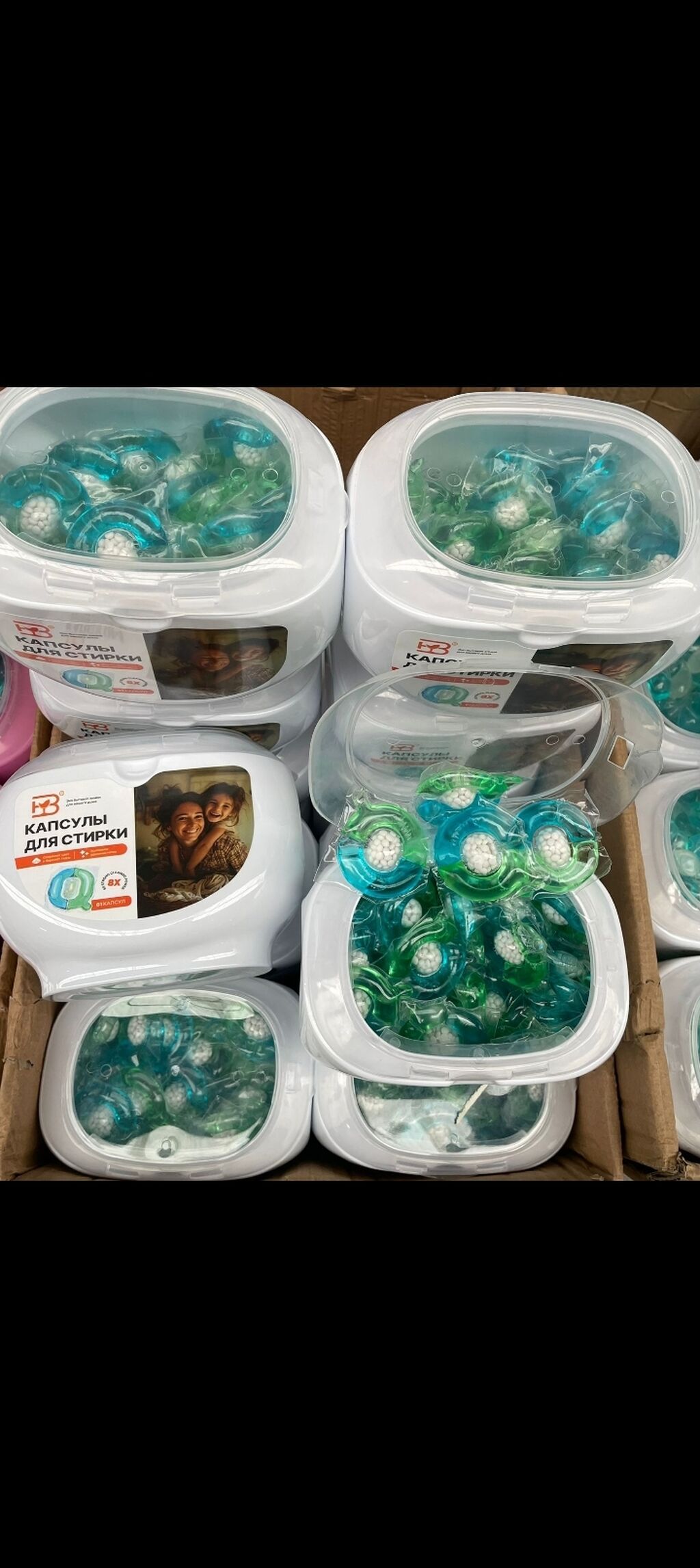 Paltaryuyan üçün kapsullar – 8X təsirli, 42 ədəd Məhsulun