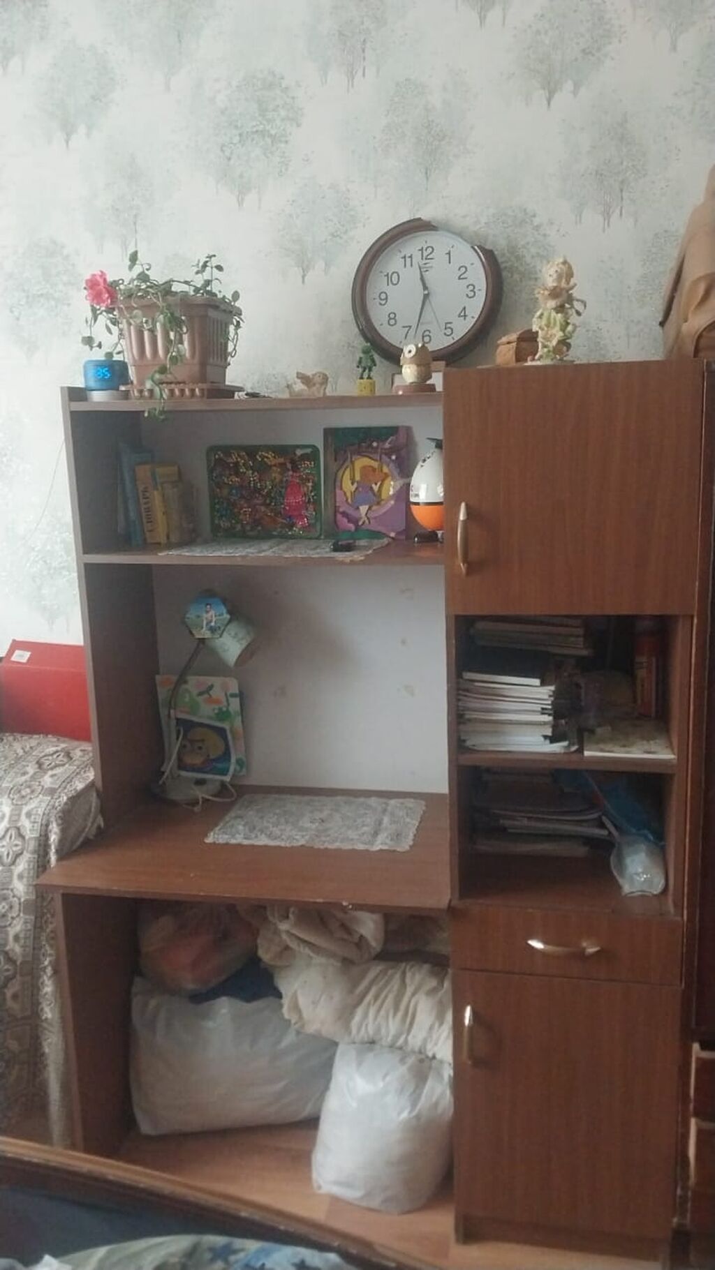 Oğlan və qız üçün