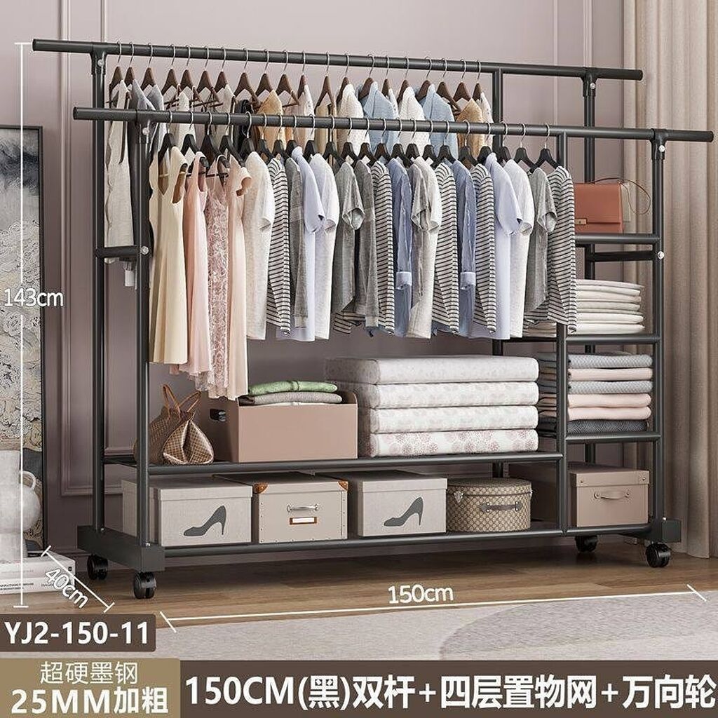 İkiqat asılqanlı, çoxtəbəqəli mobil paltar rəfi - Ölçü: 150 sm en