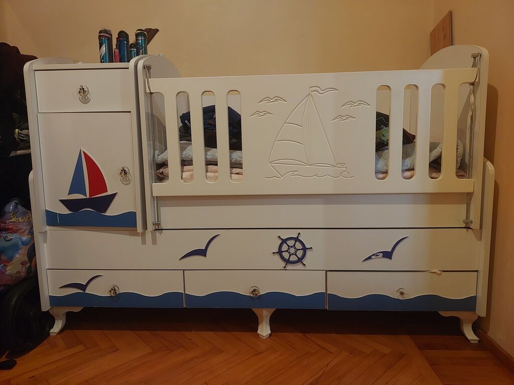 Oğlan və qız üçün, Beşik