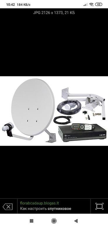 Yenidir.Krosno komplekt satisi turk ve azerbaycan Kanallari 2 - şəkil 2