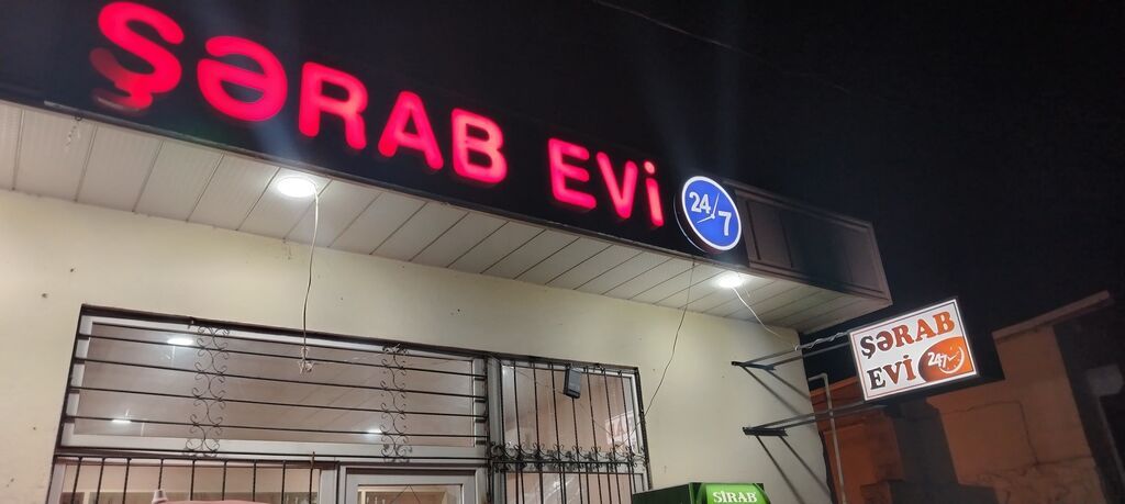 Plakatlar Ikisidə satilir yenidi Isiglidi