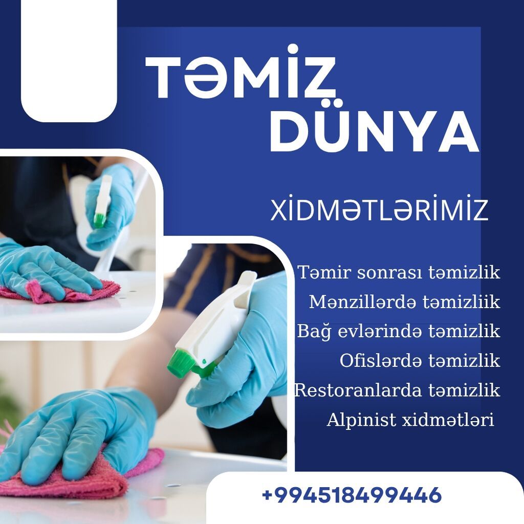 Təmizlik | Ofislər | Təmirdən sonra təmizlik