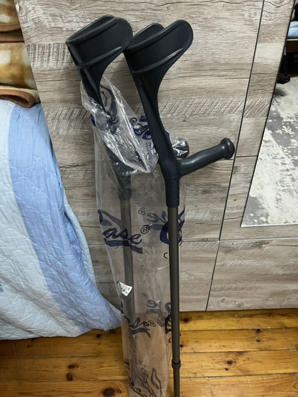 Qolaltı ağacı (cüt) istifade olunmayib tezedir