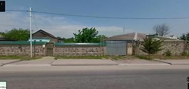 3 sot, Kupça (Çıxarış) - şəkil 3