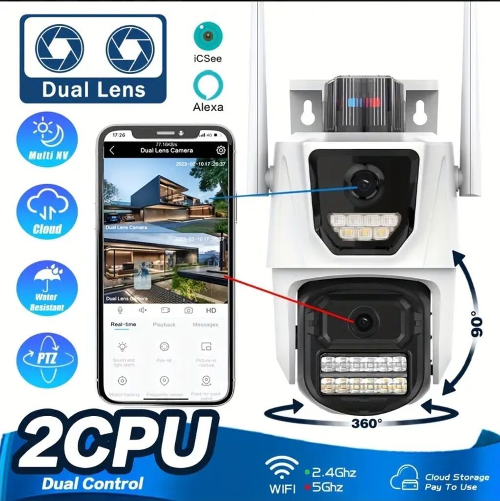 İki Linzalı Ağıllı Təhlükəsizlik Kamerası - İki linza ilə eyni anda