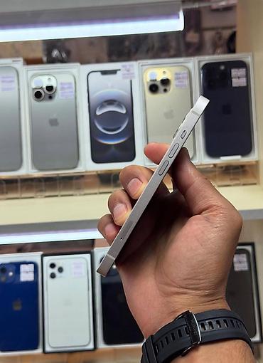 IPhone 13, 128 GB, Ağ, Zəmanət, Kredit, Simsiz şarj - şəkil 3