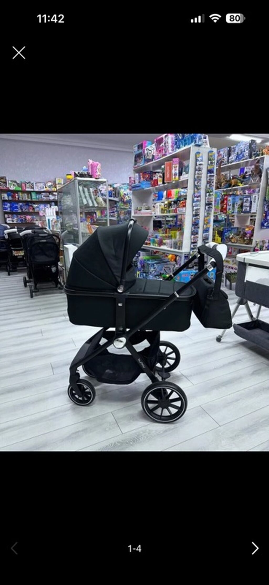 3-ü 1-də araba, Burbay, İşlənmiş, Ünvandan götürmə