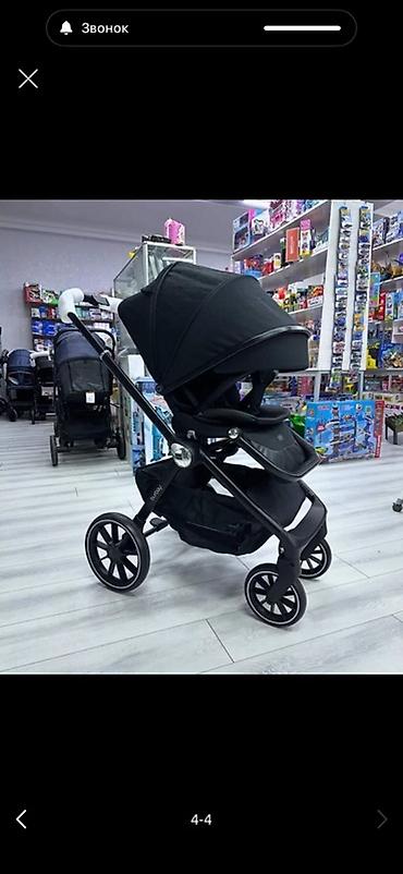 3-ü 1-də araba, Burbay, İşlənmiş, Ünvandan götürmə - şəkil 3