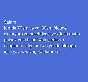 Boş, 90 l, Pulsuz çatdırılma - şəkil 2