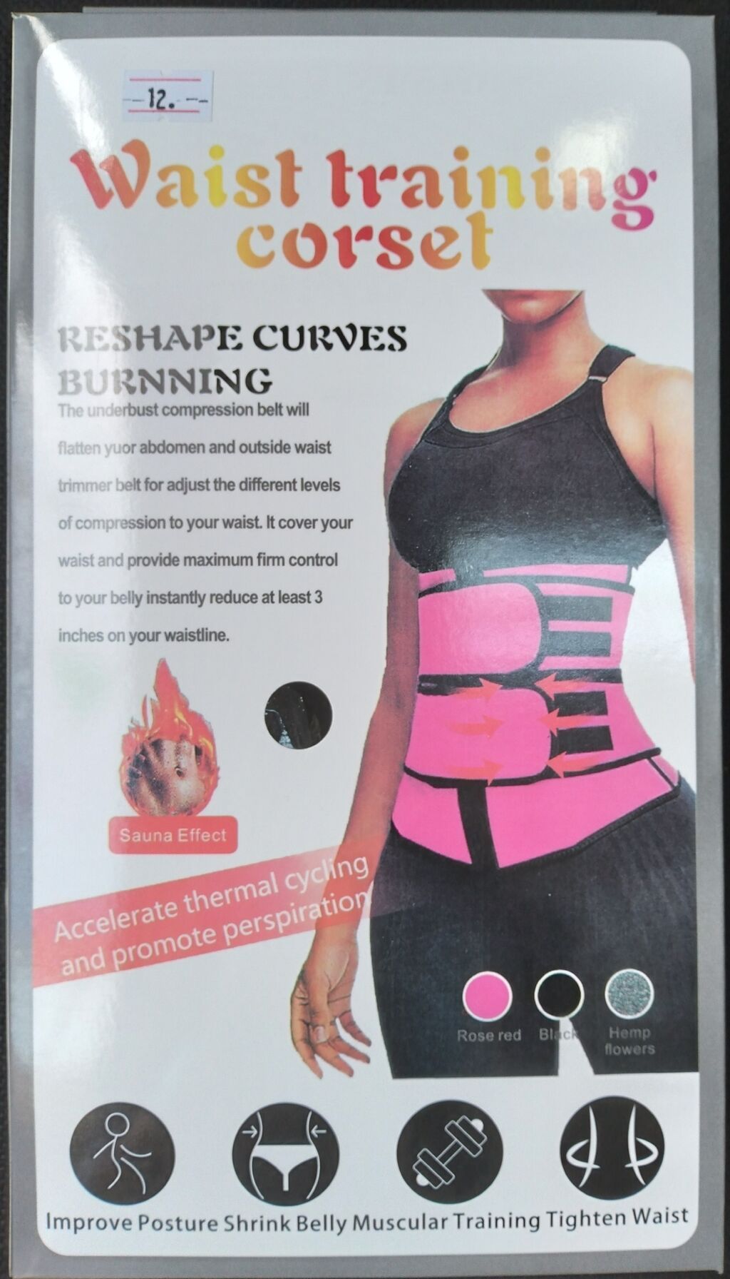 Bel ucun korset, qarini toparlayir, qameti duz saxlamaga komek edir