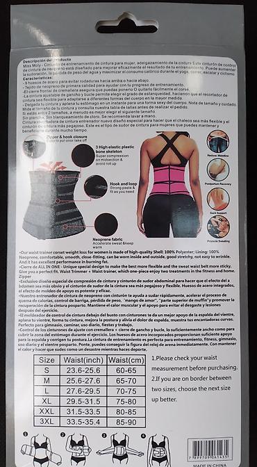 Bel ucun korset, qarini toparlayir, qameti duz saxlamaga komek edir - şəkil 3