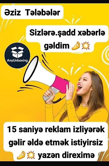 Model, Qadın - şəkil 3