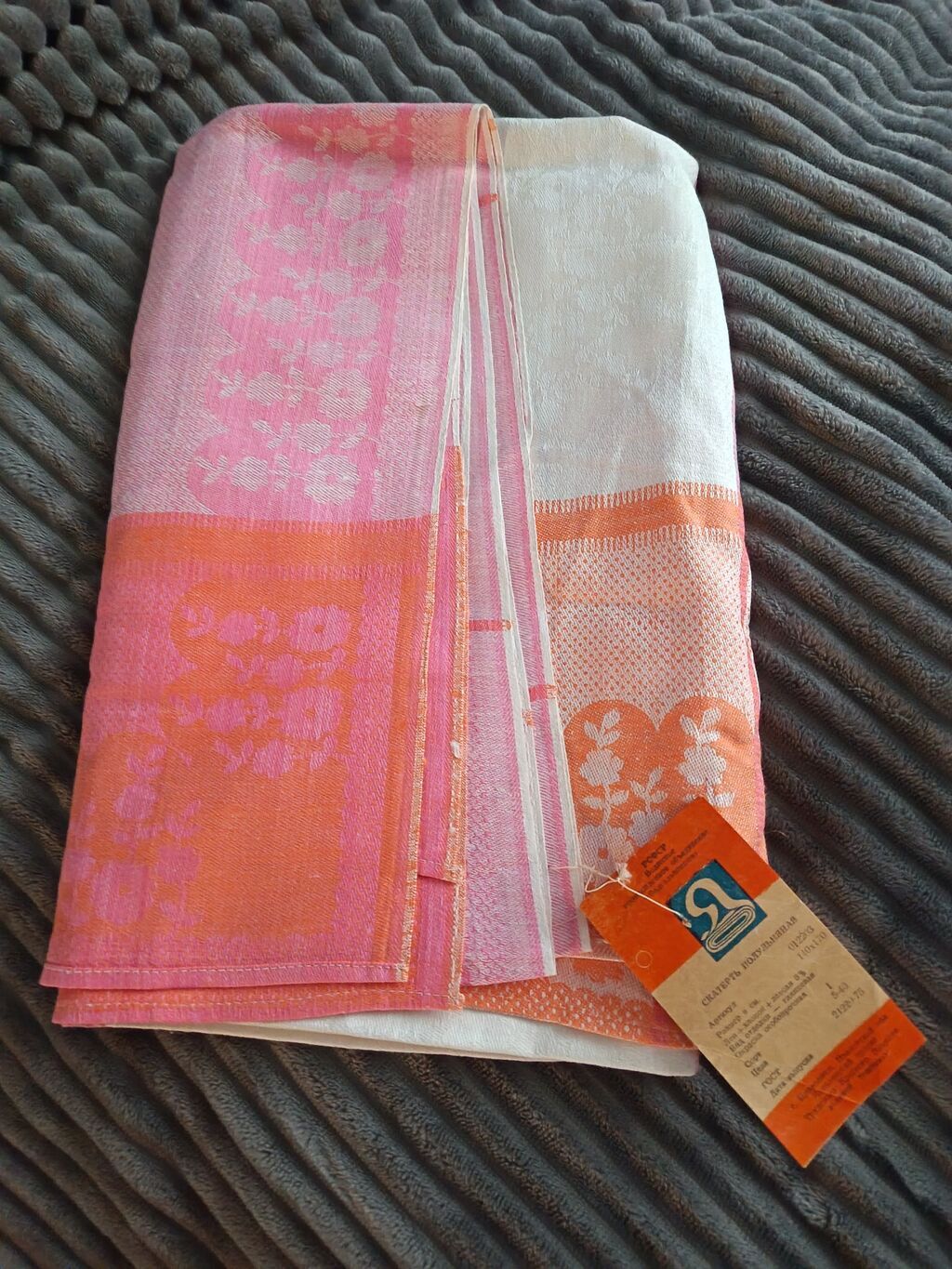 Qədimi Əntiq Sovetdən Qalma TƏZƏ Gözəl 100 təbii pambıq süfrə Ölçüsü