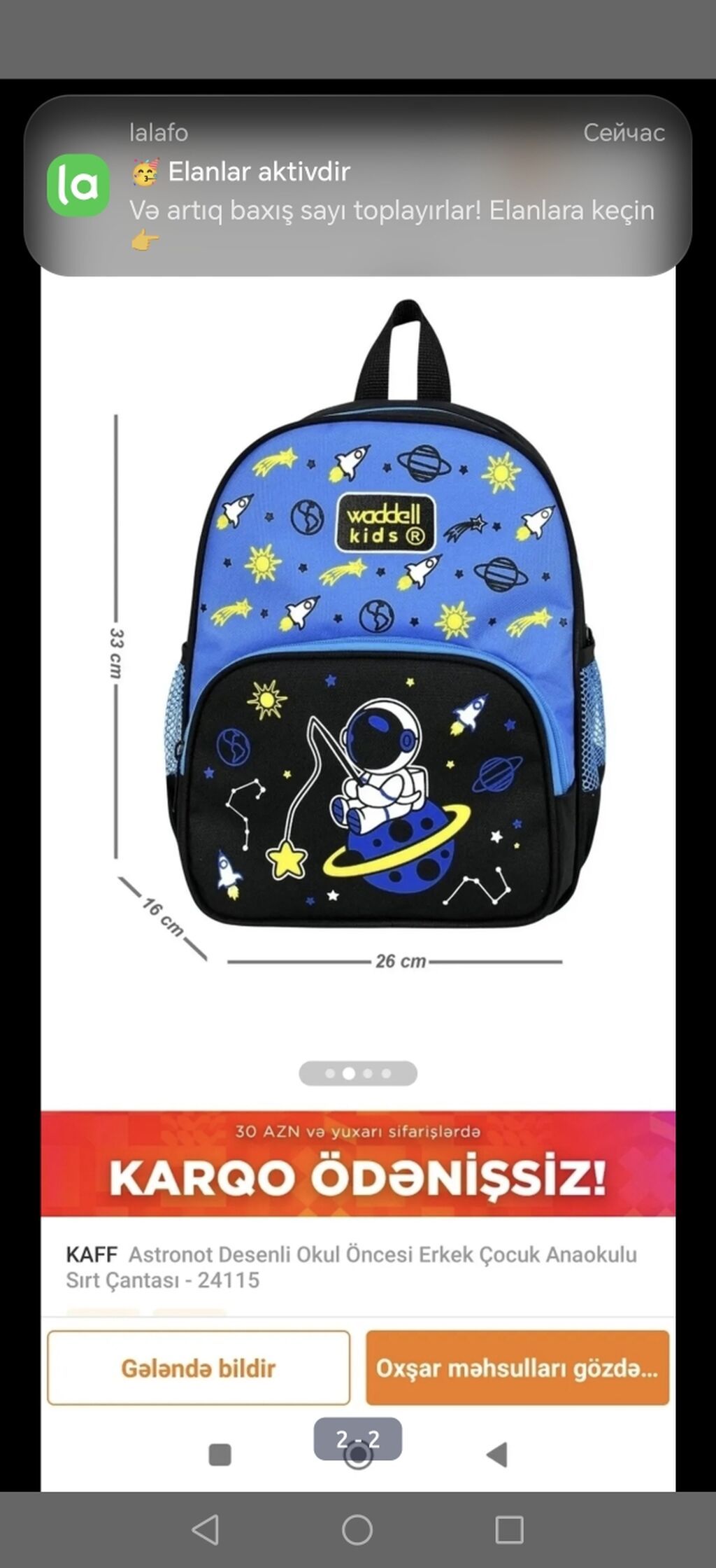 KAFF Waddell Kids məktəbəqabağı uşaq çantası – astronaut və kosmos